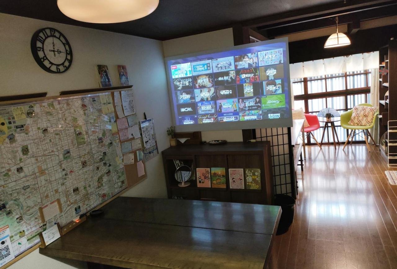Kyoto Villa Chiyotsuru Eksteriør bilde