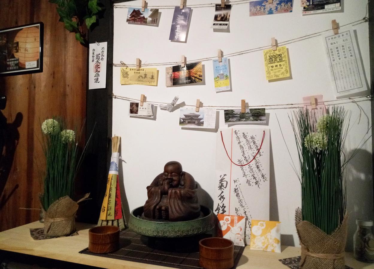 Kyoto Villa Chiyotsuru Eksteriør bilde